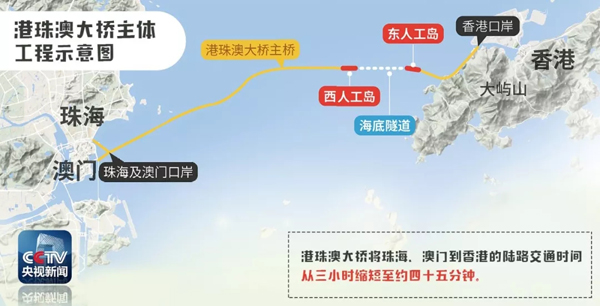 港珠澳大橋順利開通，是測繪工作者的驕傲！