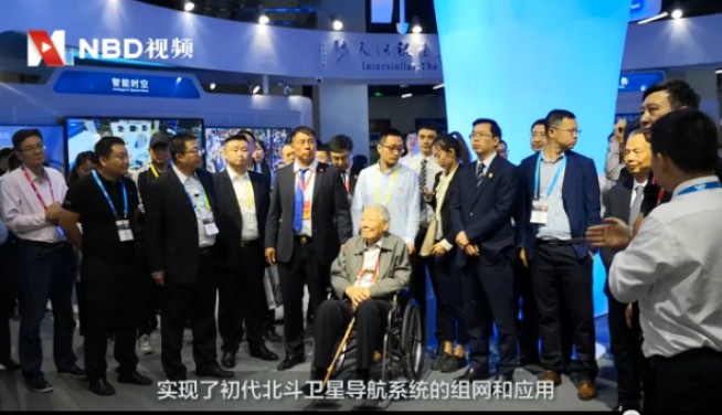 GPS不再是唯一選擇，北斗三號(hào)衛(wèi)星體系即將建設(shè)完成