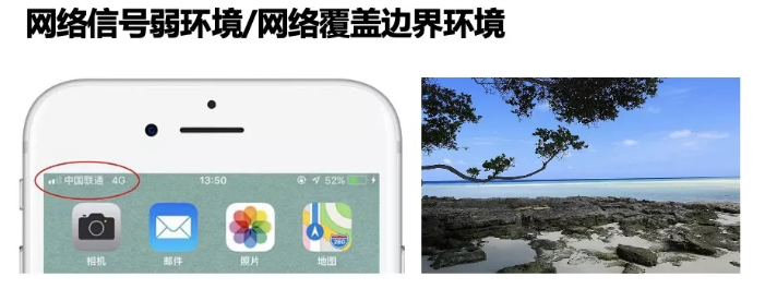 千尋星地一體，這次固定“超速了！”