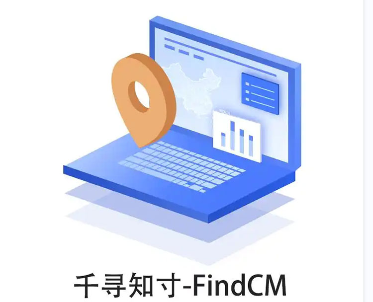 CORS賬號(hào)：什么是千尋知寸CORS賬號(hào)？有什么用途？答案來(lái)了
